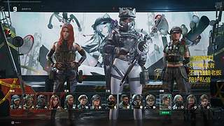 沉浸式直播大家开心就好