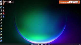 重庆最有办法的男人！