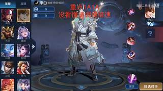 长了50斤回来了