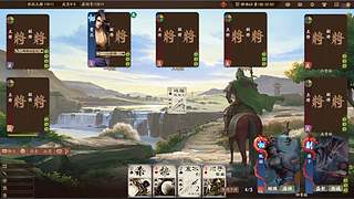 ❀人间美好天赐珍宝❀