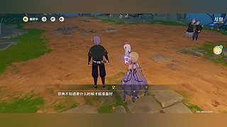 肝！肝！肝！ 6484886