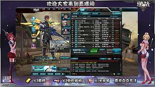 首胜办卡，有要上车的吗?努力的人终有幸福