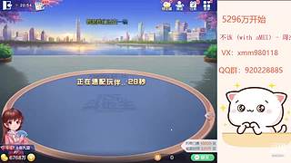 平平无奇赢豆小仙女~