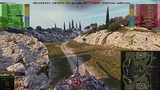 WCL职业选手，VZ55GW三环中