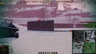 WCL职业选手，VZ55GW三环中