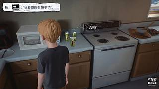 做做日常.打打牌.工会勿扰