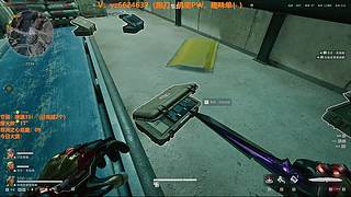 影子速通33中！快进来！