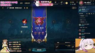 艾欧尼亚，操作很迷，快乐第一~