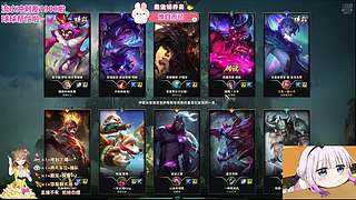 艾欧尼亚，操作很迷，快乐第一~