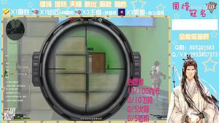 一花一叶一星辰~