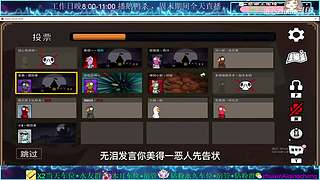 最近追剧，停播几天，哈