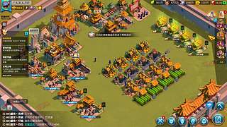 跑刀，部门任务，3X3