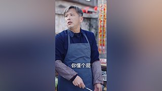 三月初五，幸运