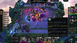 胡姐的专属直播间