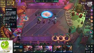 天源：铁路工上线~