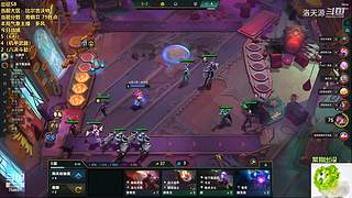 天源：铁路工上线~