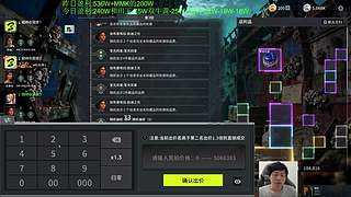 进来学习如何当一名精算师