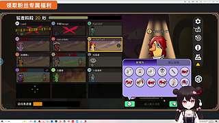 开心吃吃 开心我就吃吃吃