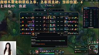 【电一、电十】今天只想c