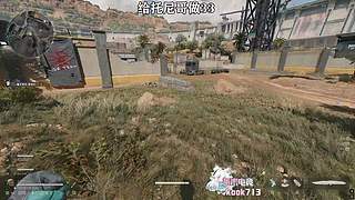 给狐狸哥做个33先！