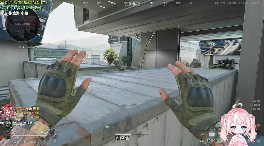 跑的很快的小姐姐一枚