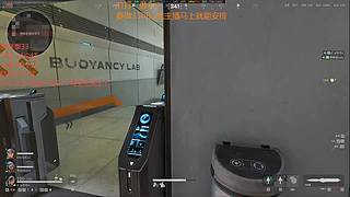 可33可摸红可护