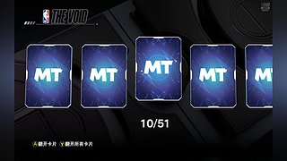 [2K26]新活动又又又来了