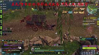 真武--雪衣论剑