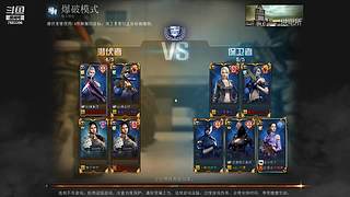 美好的奋斗生活