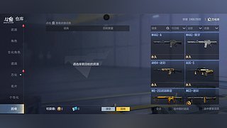 欢迎光临直播间 8029156