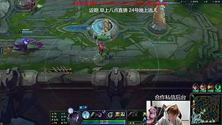 22号早上八点来直播，荧光棒续一下