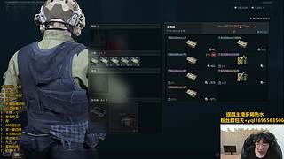 今天上个大师把