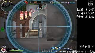 新赛季天梯钻石王者效率上分