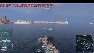 无敌铁头 让开心来带节奏