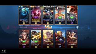 安其拉上荣耀王者