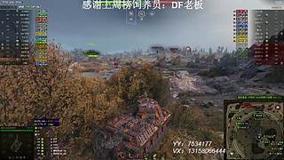 网上练车自闭中