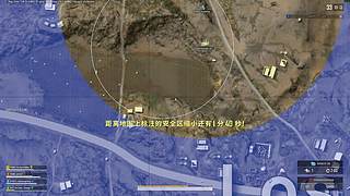 新的开始，祝大伙开心！