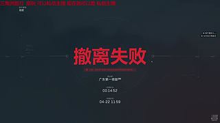 偷狗 偷狗 偷狗