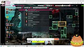 唯唯？叽里咕噜说什么呢？听不懂！只想撒娇