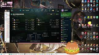 唯唯？叽里咕噜说什么呢？听不懂！只想撒娇