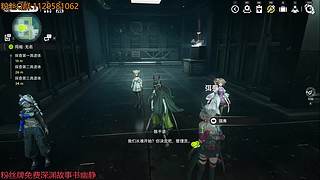 来了来了兄弟们 8735052