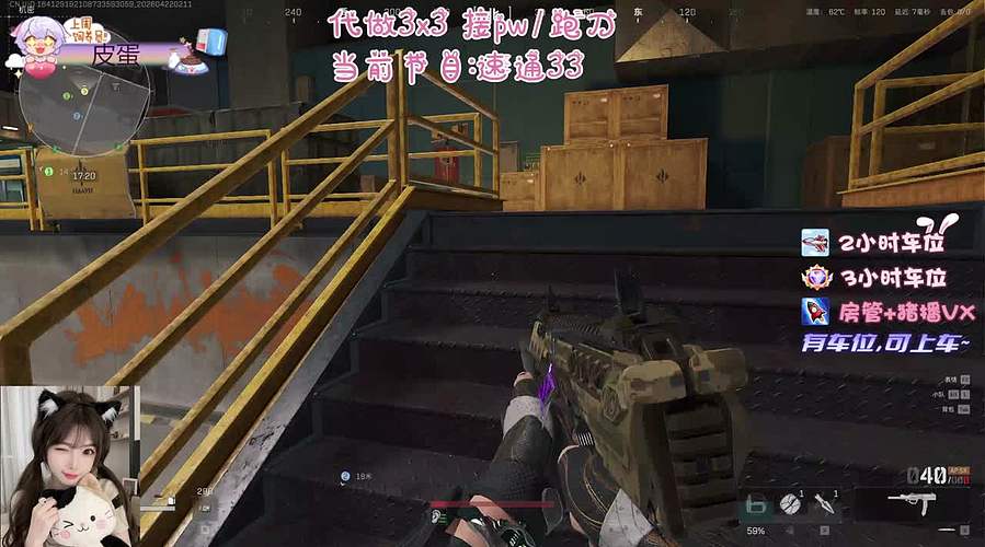 从不静步之人，把把百万撤离