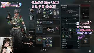 从不静步之人，把把百万撤离