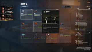 4月22日天梯战终章。来肝！！