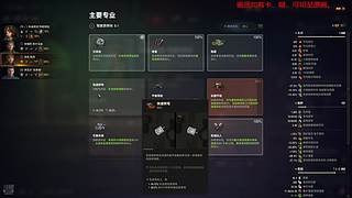 4月22日天梯战终章。来肝！！