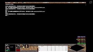 tiger1480的直播间