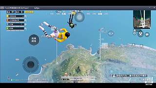 怎么开心怎么播......9057546