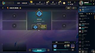 S17 开冲~~~~ 9084250