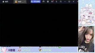 摘星星请大喊我！！！