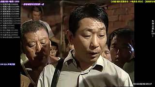 【悍匪】技术学院